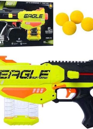 Пістолет 33см мякі кулі-кульки 392 тм китай