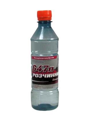 Розчинник 647 б/п 0,4 л (330 г) тм запорож авто бут хим