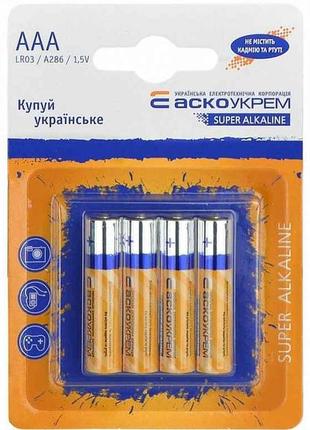 Батарейка лужна lr03/ааа 4шт (блістер) тм аско
