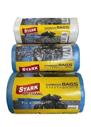 Пакети д/смiття 20л*100шт білі optimal тм stark  7копійок