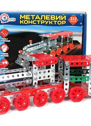 Конструктор металевий потяг арт. 4814 тм технок  7копійок