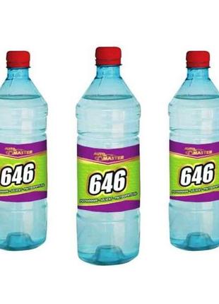 Розчинник 646 дсту 0,9л (680г) тм avtomaster