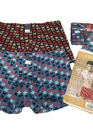 Труси чол бамбук арт.830 2шт р.xxl тм solla 7копійок
