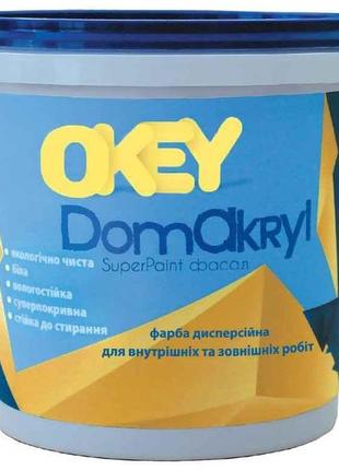 Фарба фасадна 1,2кг біла domakryl тм okey