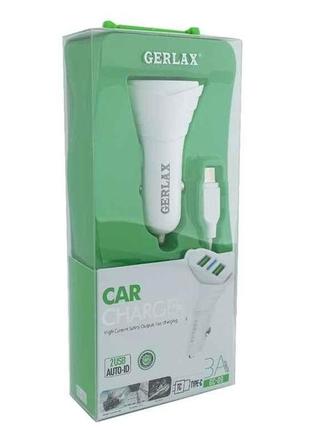 Автомобільний зарядний пристрій type-c gc-09 3а 2usb біле 1м тм gerlax 7копійок