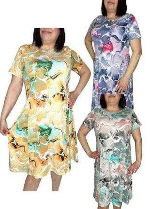 Сукня батал арт.seri2152-704-9a р.xl(50) тм nicolas 7копійок
