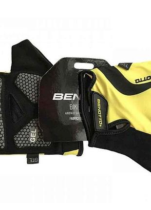 Перчатки відкриті l (yellow) cg -7865 тм benotto  7копійок