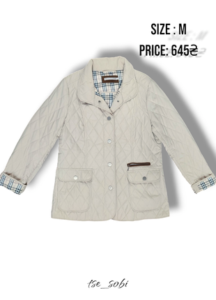 Куртка жіноча