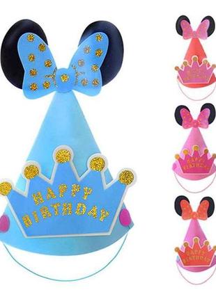 Ковпак святковий міккі пэва r83739/r83711 тм stenson 7копійок