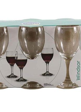 Набір келихів windsor 250 мл (6 шт в наб.) 7128 тм nadir 7копійок