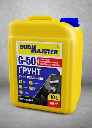 Грунт 10л g-50 акриловий універсальний тм budmajster