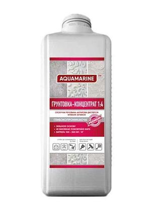 Ґрунтовка 5 л концентрат 1:4 aquamarine тм корабельна