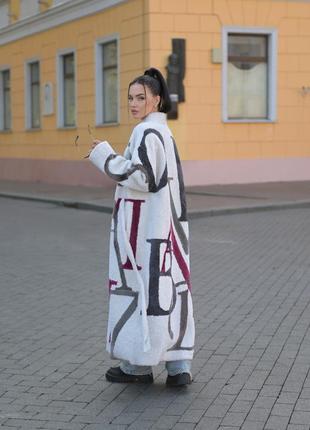 Дубленка