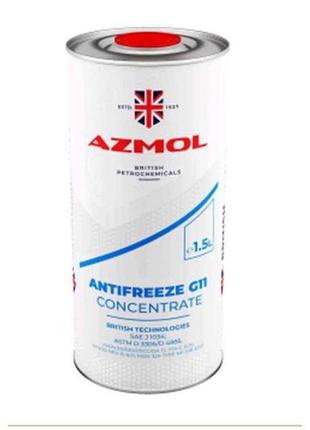 Антифриз-концентрат concentrate g11 1,5л синій тм azmol  7копійок