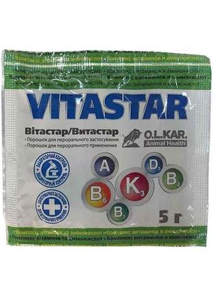 Комплекс вітамінів вітастар 5г (ганаміновіт) тм o.l.kar 7копійок