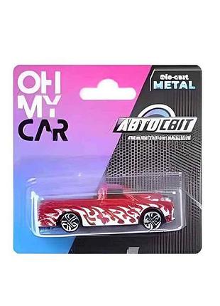 Машинка метал 7,5 см червона as-2944 тм автосвіт  7копійок