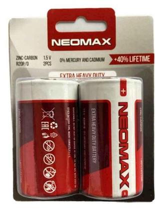Батарейка r20 2шт r20p сольова у блістері тм neomax