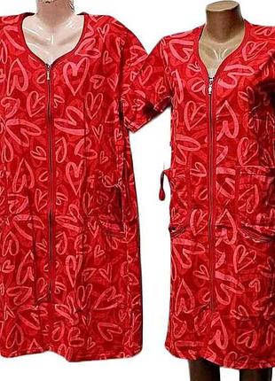 Халат жін бавовна р.46 тм zamon 7копійок