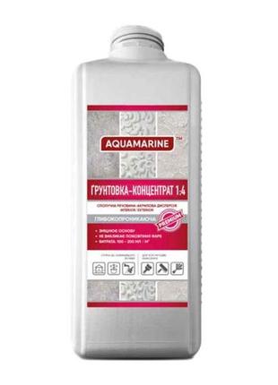 Ґрунтовка 2 л концентрат 1:4 aquamarine тм корабельна