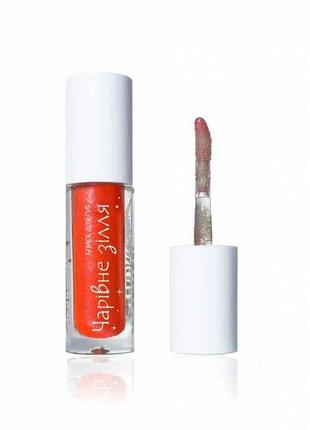 Блиск для губ mavka чарівне зілля 3 мл (203 кораловий спалах) тм colour intense