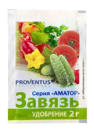Добриво завязь 2 гр тм proventus 7копійок