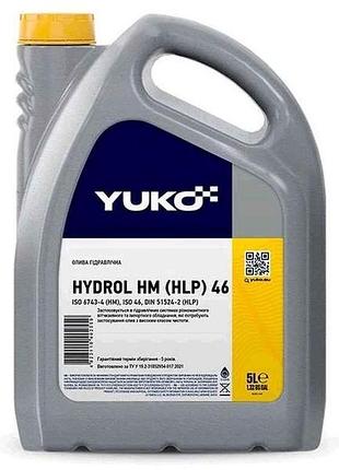Масло гідравлічне мінеральне hydrol hm 46, 5л тм yuko 7копійок