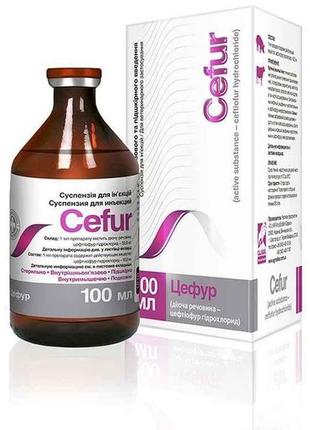 Протимікробний засіб цефур суспензія для ін’єкцій 100мл тм o.l.kar 7копійок