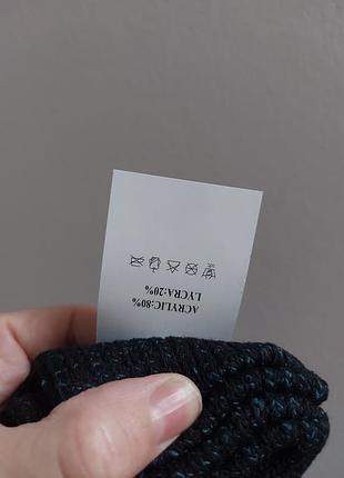 Перчатки митенки звездочки у2к