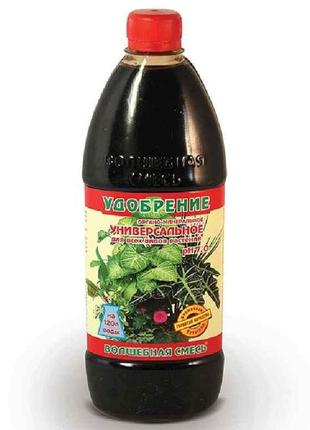 Добриво органо-мінеральне рідке універсальне, 500мл тм волшебная смесь