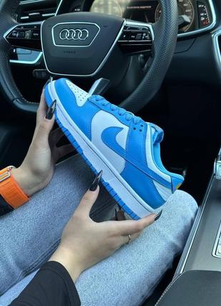 Кроссовки nike sb dunk low rm white blue yellow
