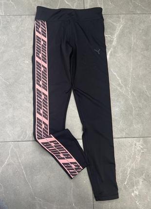 Еластичні лосіни puma