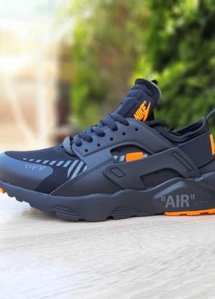 Nike huarache off white чорні з помаранчевим