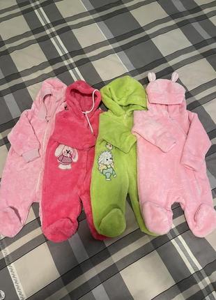 Чоловічки для дівчинки