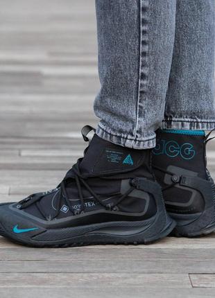 Шикарні стильні кросівки nike acg terra antarktik