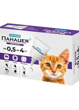 Краплі superium панацея для котів протипаразитарні на вагу 0.5-4 кг 1 таблетка (4823089352558)