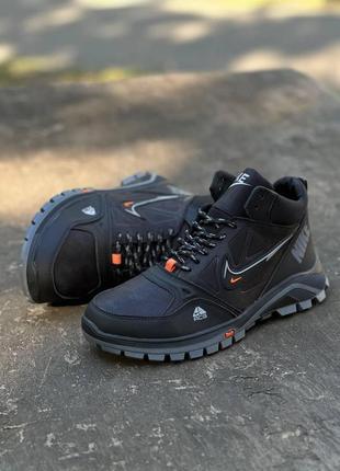 Мужские зимние кроссовки nike acg черного цвета на меху