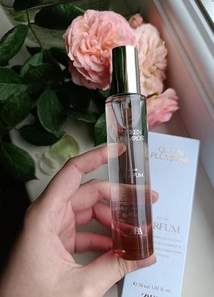 Духи zara queen plumrose 30ml eau de parfum парфюмы zara queen plumrose в коробке упакованные