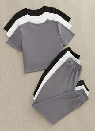 Жіночий одяг для дому, костюм