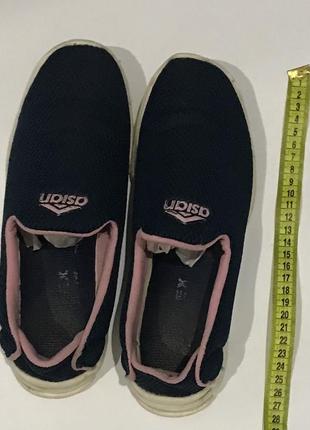 Спортивне взуття