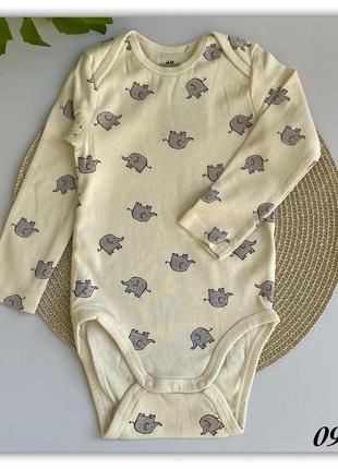 Бодик-кофта h&amp;m