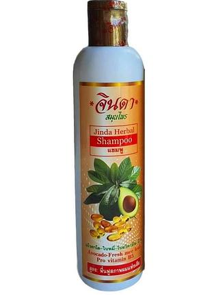 Тайский трав'яний шампунь для волосся jinda herb з авокадо і вітаміном b5, 250 гр
