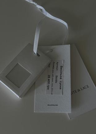 Весільна сукня бренду milla nova