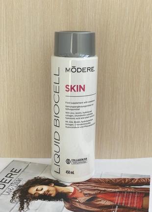 Колаген шкіра модере - liquid biocell® skin modere1 фото