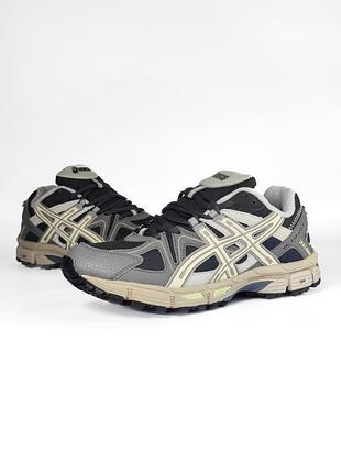 Asics gel kahana 8 termo beige-gray
