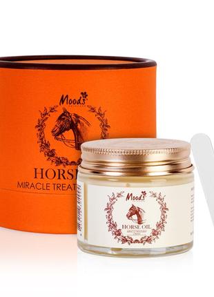 Тайський крем для обличчя belov для сухої шкіри з кінським жиром horse oil moods 70 гр