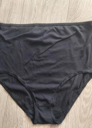 Трусики бавовна l-xl