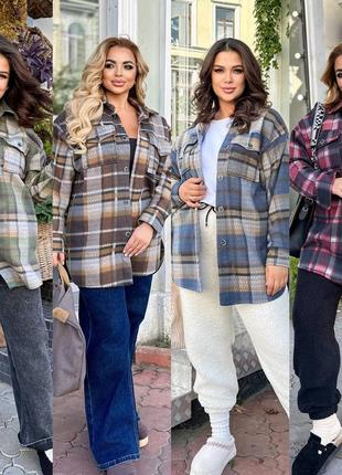 Комфортная теплая универсальная рубашка на пуговицах9 фото