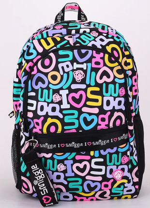 Рюкзак, портфель для девочки, девочки smiggle