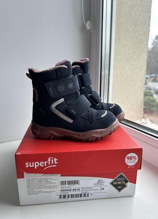Черевики зимові superfit