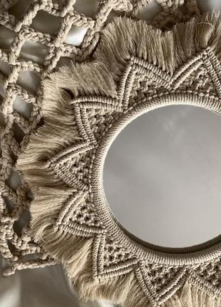 Зеркало настенное макраме круглое, мандала, плетеный декор, ручная, хендмейд